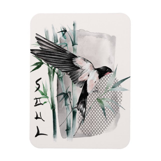 Imán El diseño de la serie Okinawa 14 (Vertical)