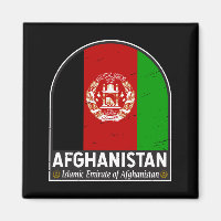 El emblema de la bandera de Afganistán es una cose