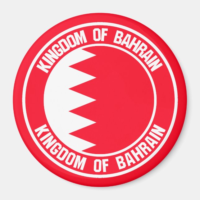 Imán El emblema de la ronda de Bahréin (Frente)