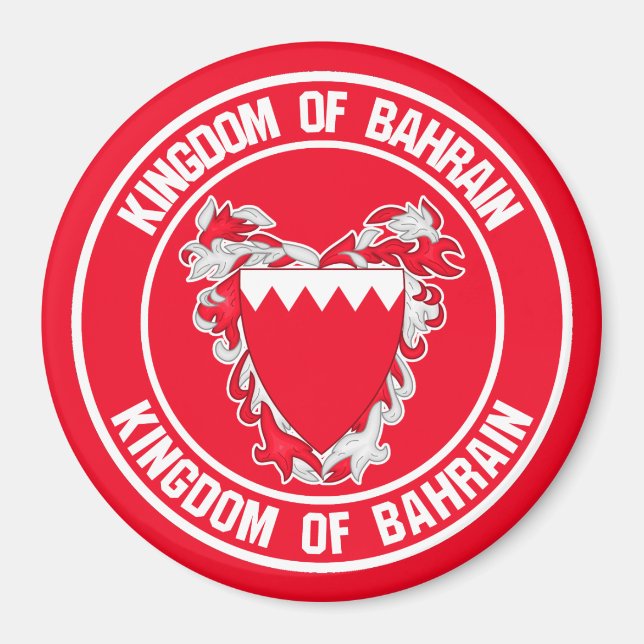 Imán El emblema de la ronda de Bahréin (Frente)
