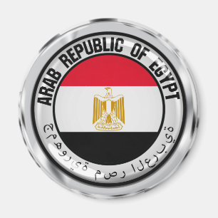 Imán El Emblema de la Ronda de Egipto