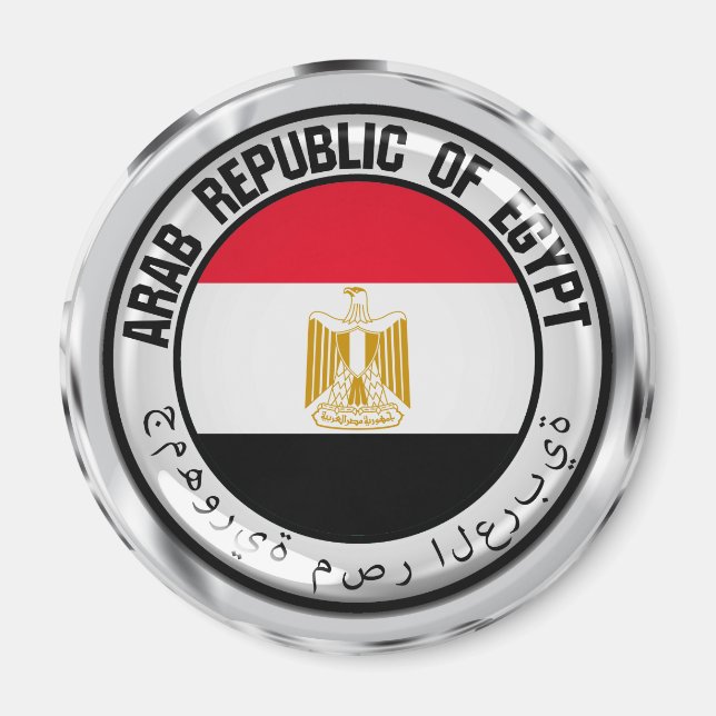 Imán El Emblema de la Ronda de Egipto (Frente)