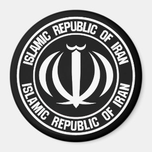 Imán El emblema de la Ronda de Irán