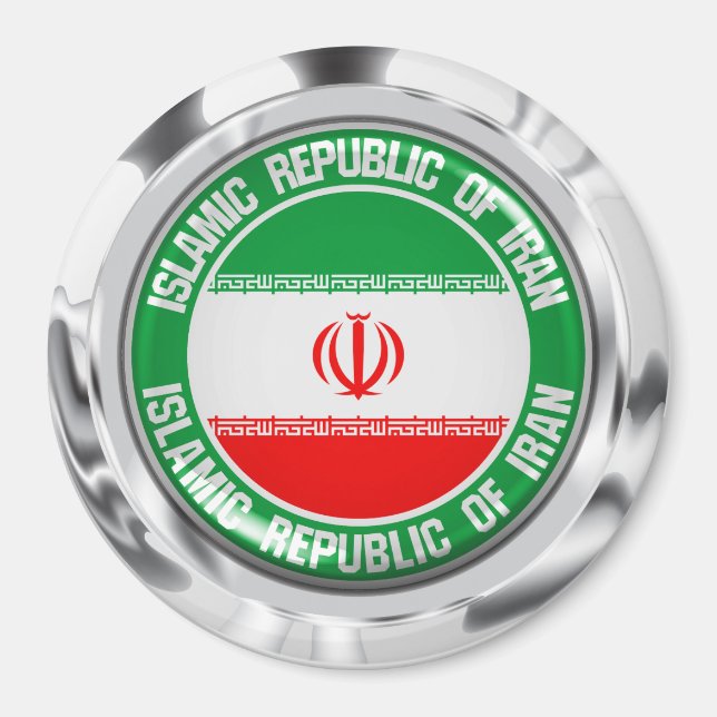 Imán El emblema de la Ronda de Irán (Frente)