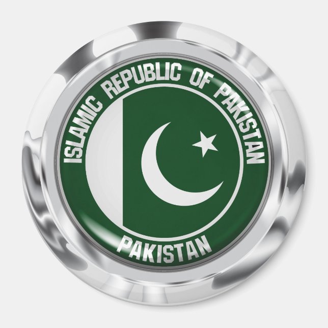 Imán El emblema de la Ronda de Pakistán (Frente)
