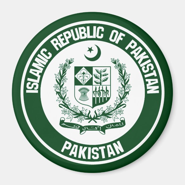 Imán El emblema de la Ronda de Pakistán (Frente)