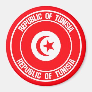 Imán El emblema de la ronda de Túnez
