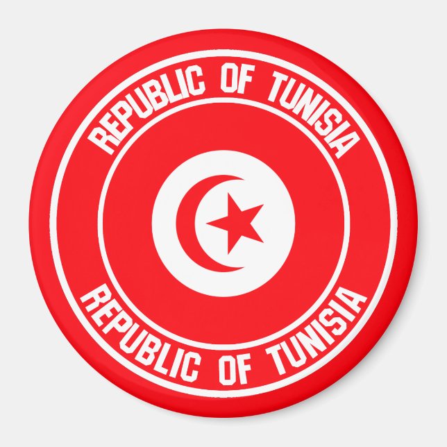 Imán El emblema de la ronda de Túnez (Frente)