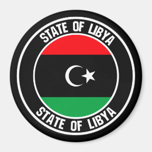 Imán El emblema de la Ronda Libia