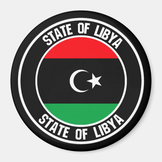 Imán El emblema de la Ronda Libia (Frente)