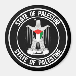 Imán El emblema de la Ronda Palestina