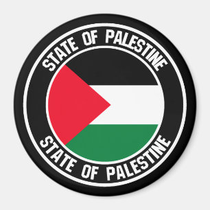 Imán El emblema de la Ronda Palestina