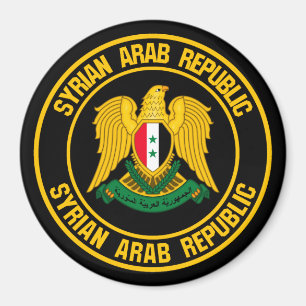 Imán El Emblema de la Ronda Siria