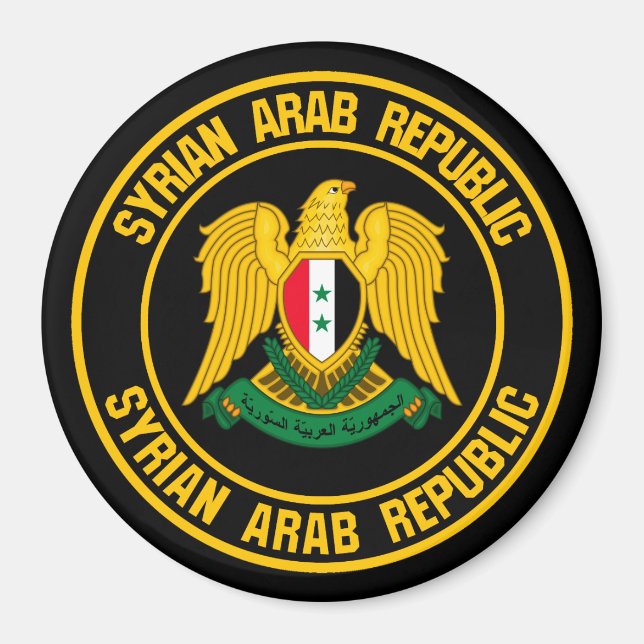 Imán El Emblema de la Ronda Siria (Frente)