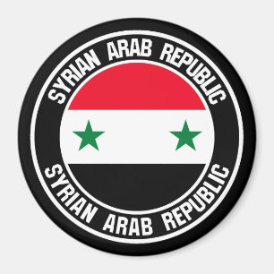 Imán El Emblema de la Ronda Siria