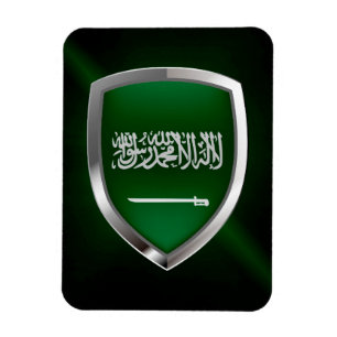 Imán El emblema metálico de Arabia Saudita