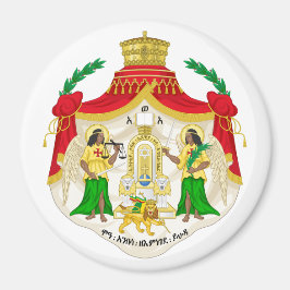 Imán El Escudo Imperial Etíope de Armas
