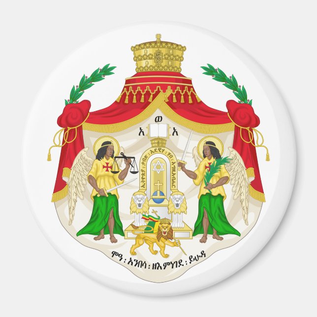 Imán El Escudo Imperial Etíope de Armas (Frente)