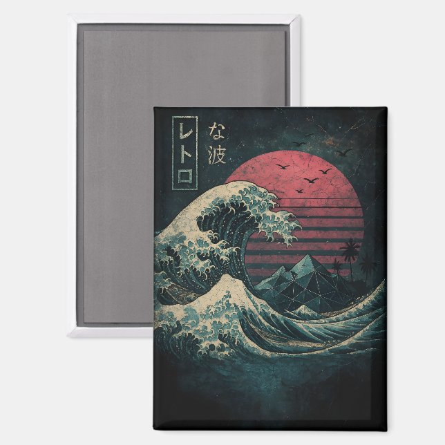 Imán El Gran Clásico de Ola Retro (Anverso/Reverso)