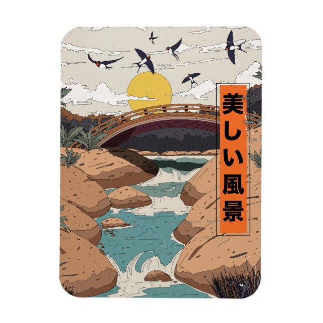 Imán El hermoso paisaje (Vertical)