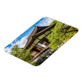 Imán El hondo o salón principal en Ginkaku-Ji, Kioto