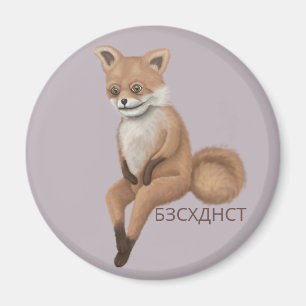 Imán El mal Taxidermy Fox