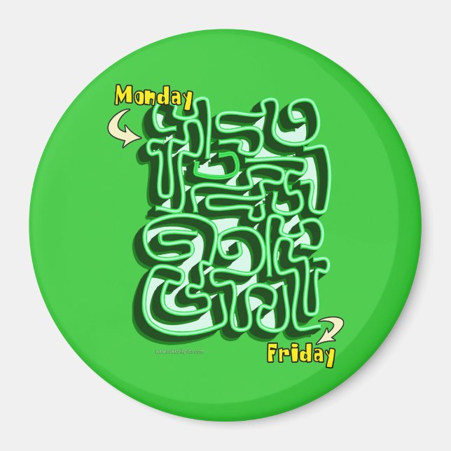 Imán El Maze (Frente)