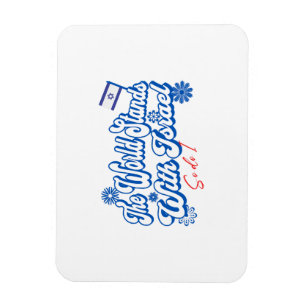 Imán El mundo está con Israel, al igual que yo, Israel