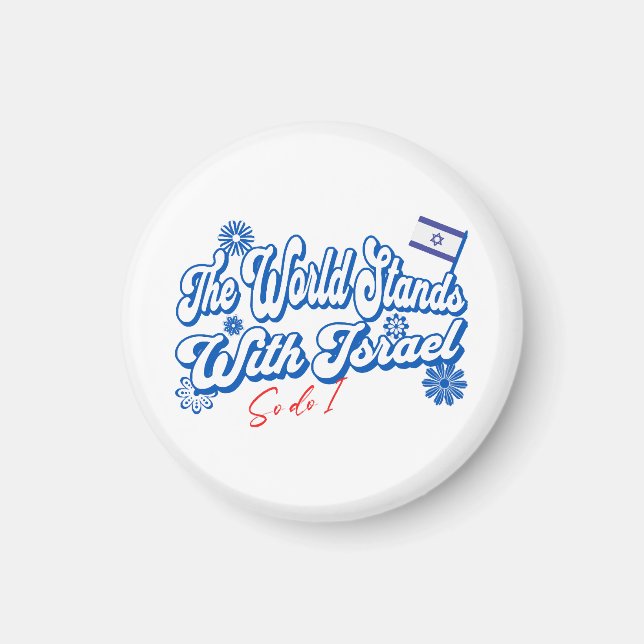 Imán El mundo está con Israel, al igual que yo, Israel (Frente)