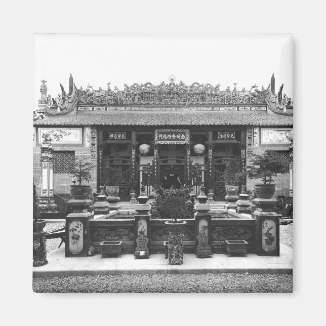 Imán El pabellón chino (Frente)