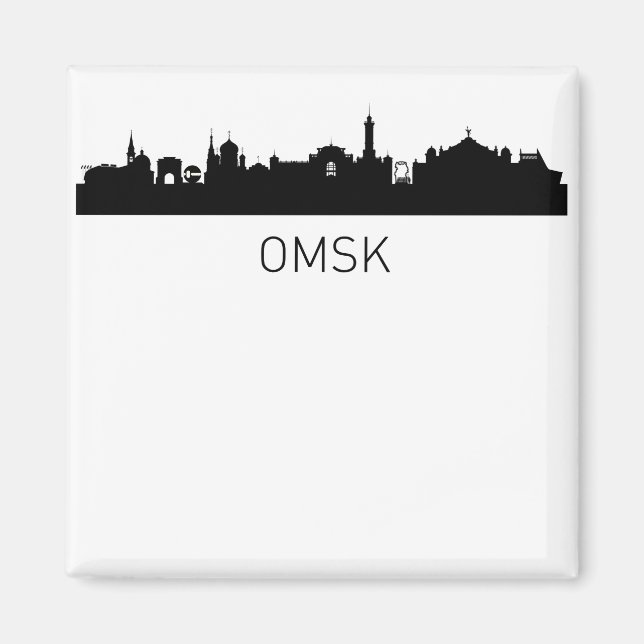 Imán El paisaje de Omsk Rusia (Frente)