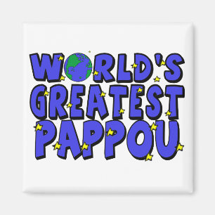 Imán El Pappou más grande del mundo