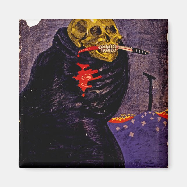 Imán El peligro del bolchevismo (Frente)