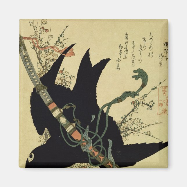 Imán El Pequeño Raven con la espada del clan Minamoto (Frente)
