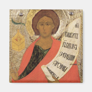 Imán El profeta santo Zacharias