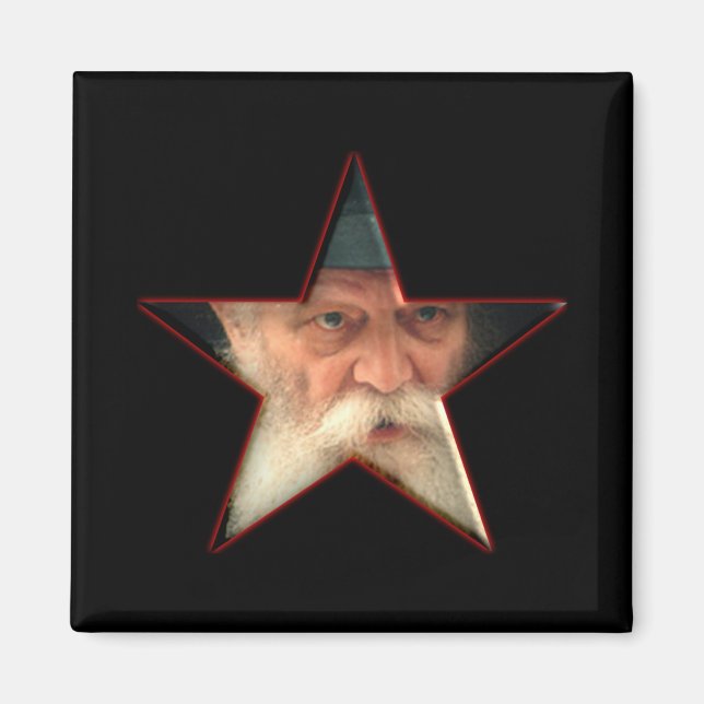Imán El Rebbe (Frente)