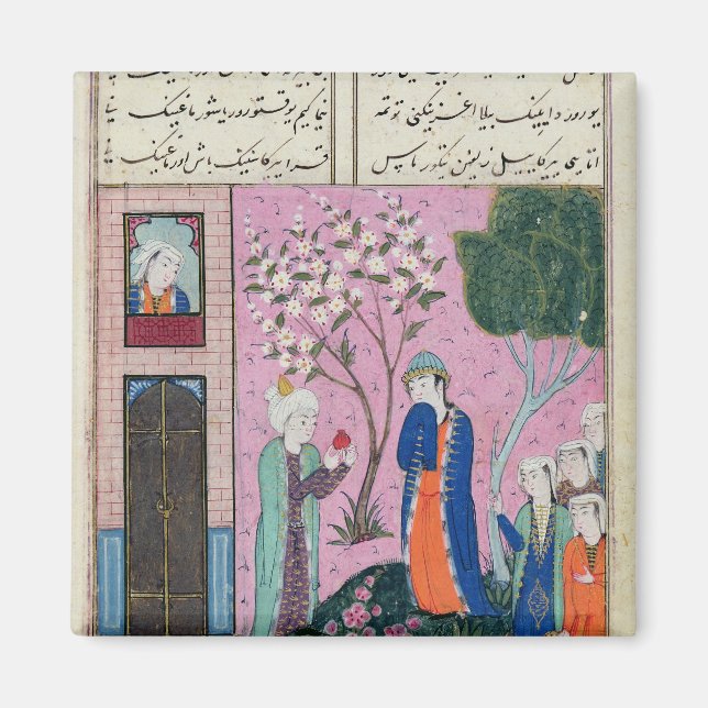 Imán El rey se despide (Frente)