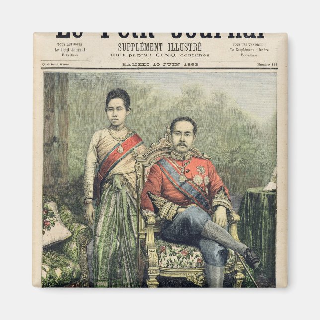 Imán El rey y la reina de Siam (Frente)