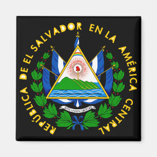 Imán el salvador emblem