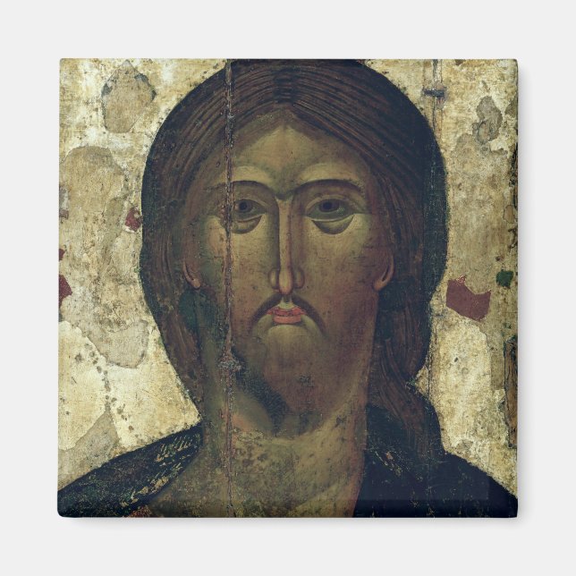 Imán El Salvador, principios del siglo XIV (Frente)