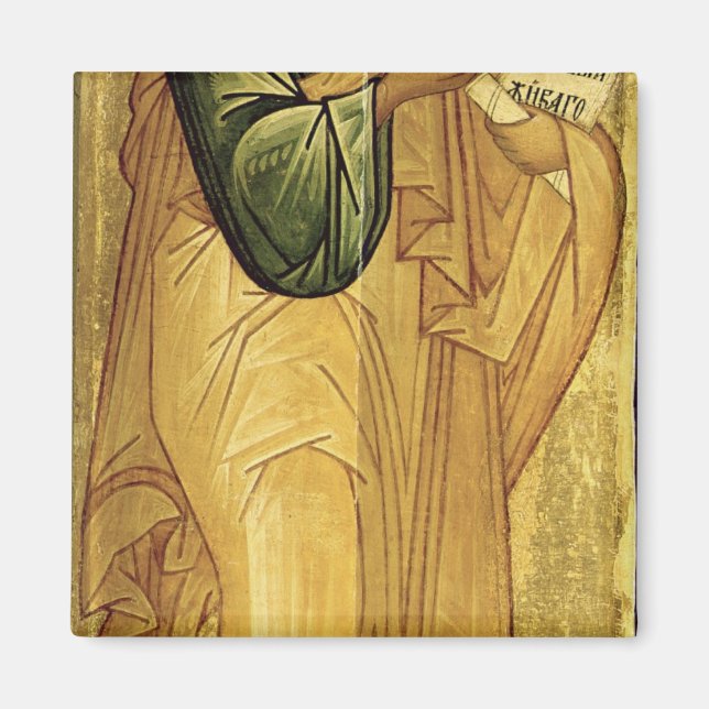 Imán El Santo Apóstol Pedro, icono ruso (Frente)