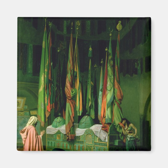 Imán El santuario del Imam Hussein (Frente)