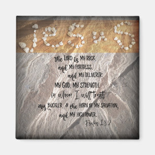 Imán El señor es mis salmos de la roca