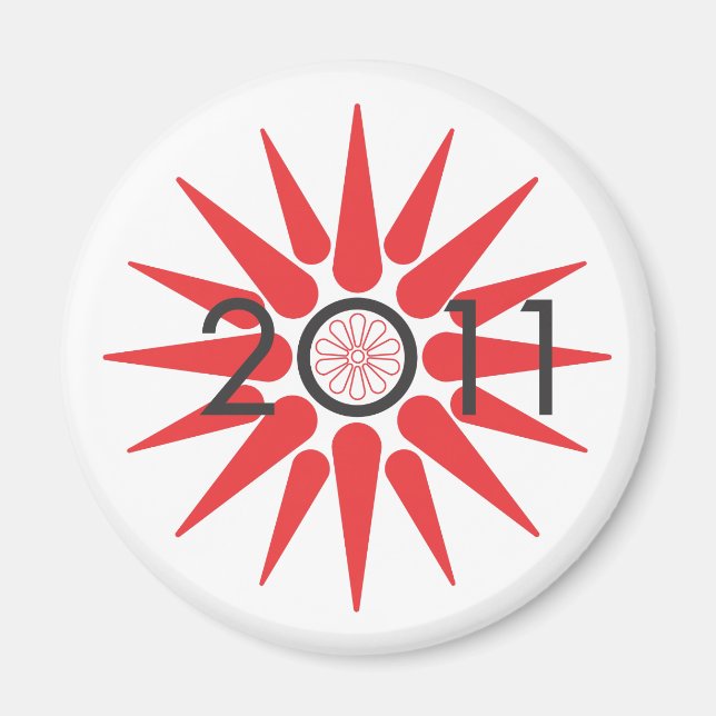 Imán El sol de Alejandro (Frente)