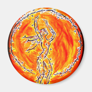 Imán El sol de Rumi