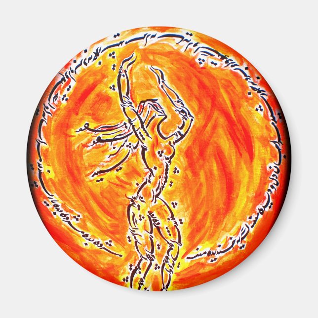 Imán El sol de Rumi (Frente)