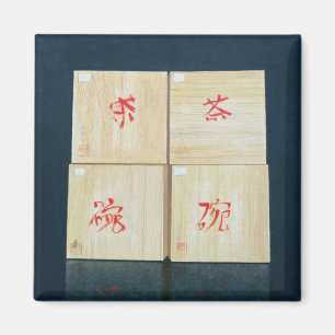 Imán El té encajona 1992