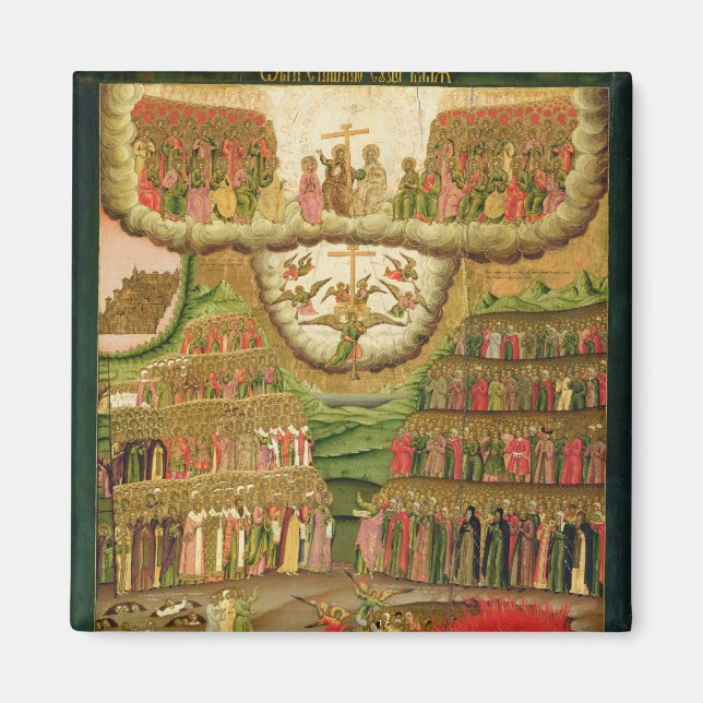 Imán El último fallo, 1721 (Frente)