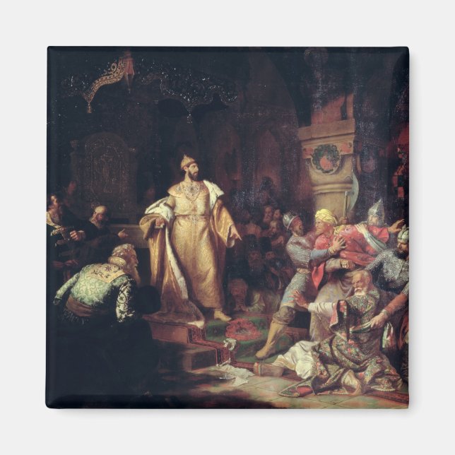 Imán El Zar Iván III llevando la muerte de Tatar Khan (Frente)