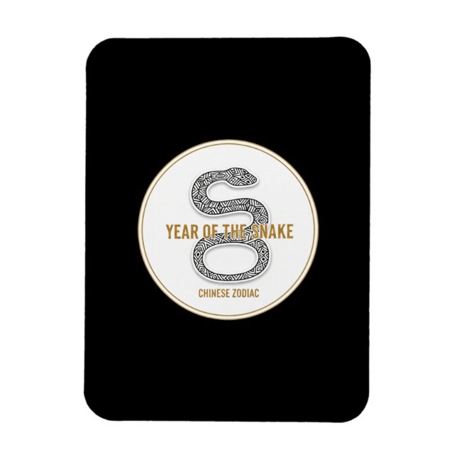Imán Elegant Snake - Luxury Chinese Zodiac Art & Mystic (Vertical)